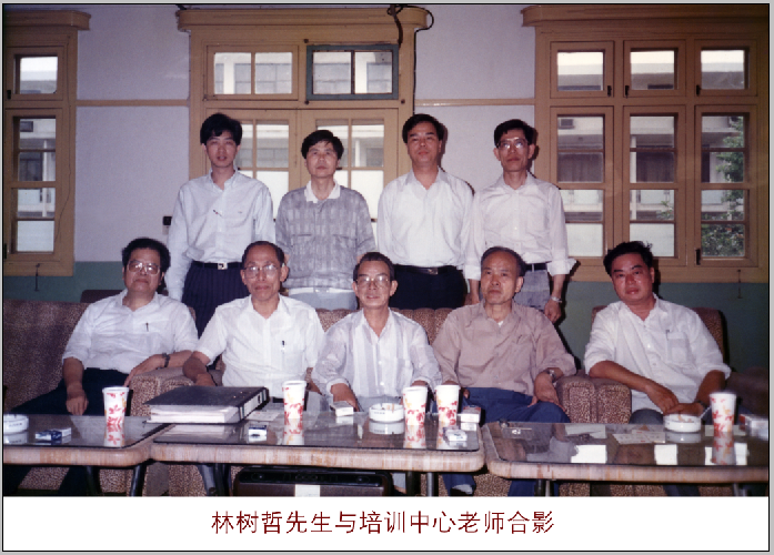 必发·bifa(中国集团)唯一官方网站