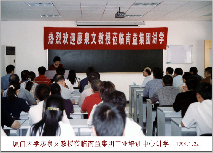 必发·bifa(中国集团)唯一官方网站