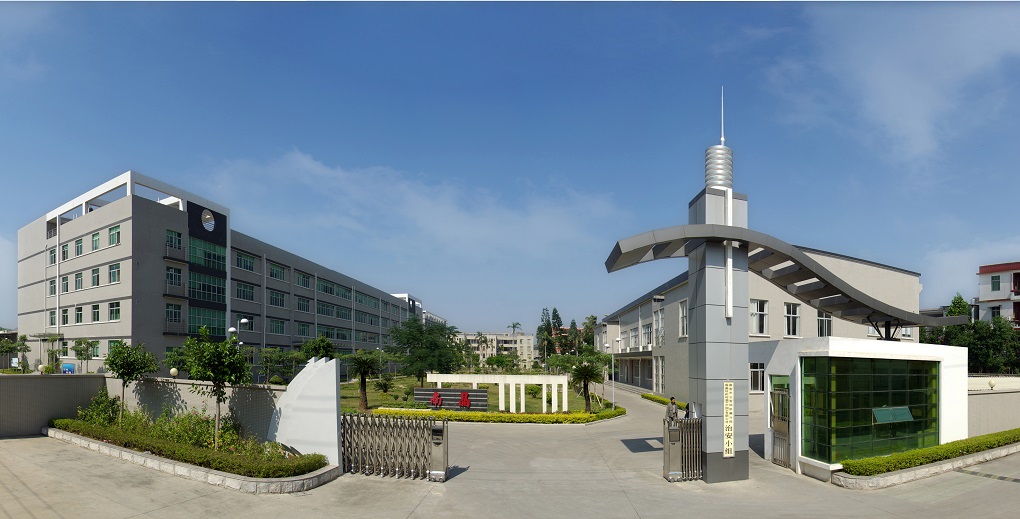 必发·bifa(中国集团)唯一官方网站