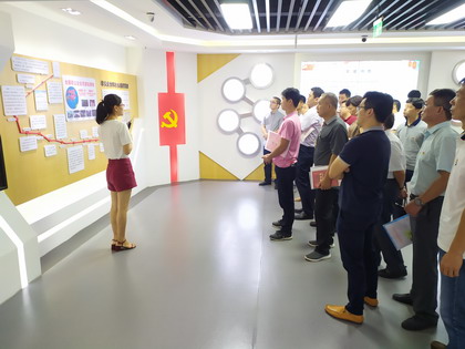必发·bifa(中国集团)唯一官方网站