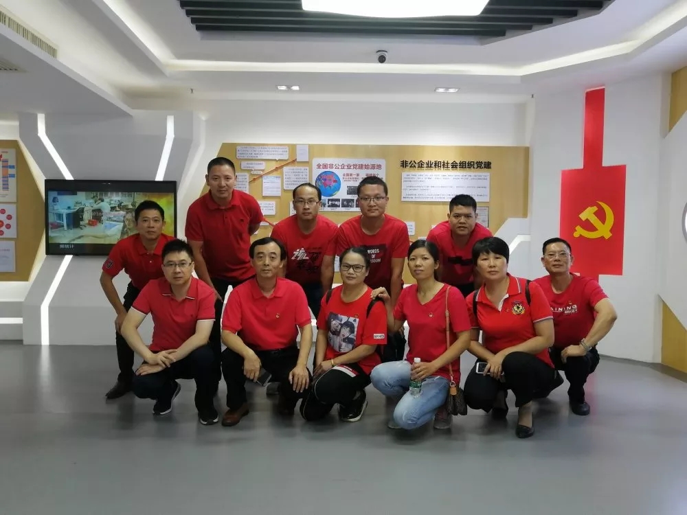 必发·bifa(中国集团)唯一官方网站