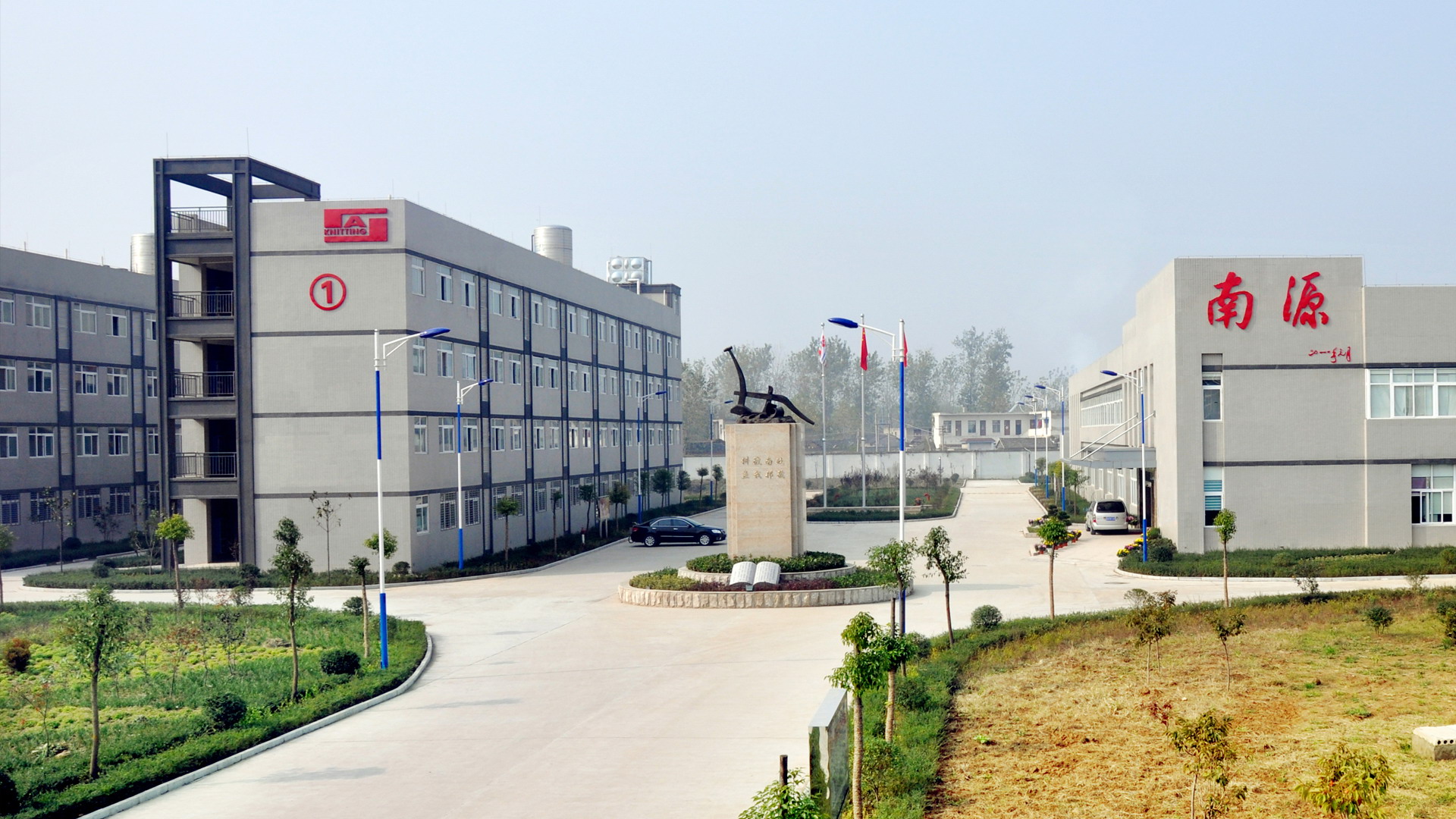 必发·bifa(中国集团)唯一官方网站