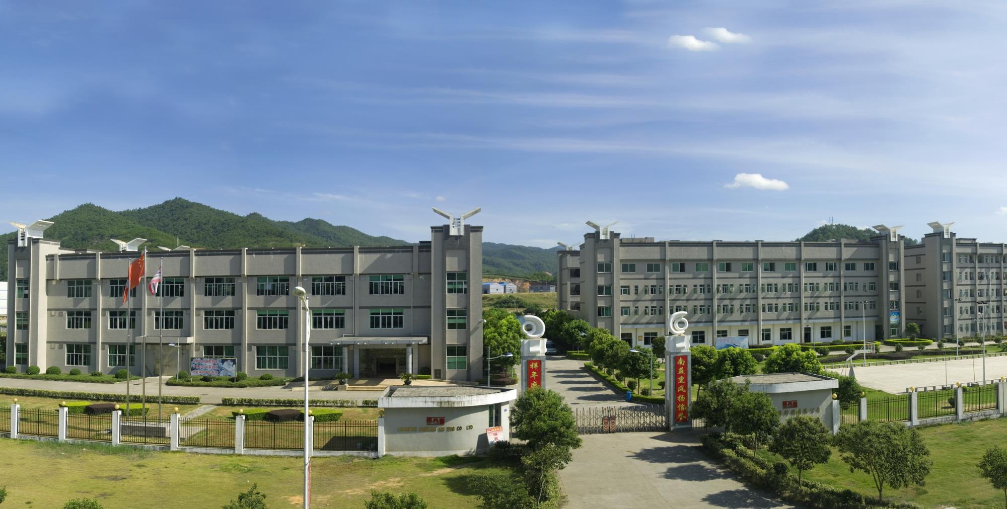 必发·bifa(中国集团)唯一官方网站