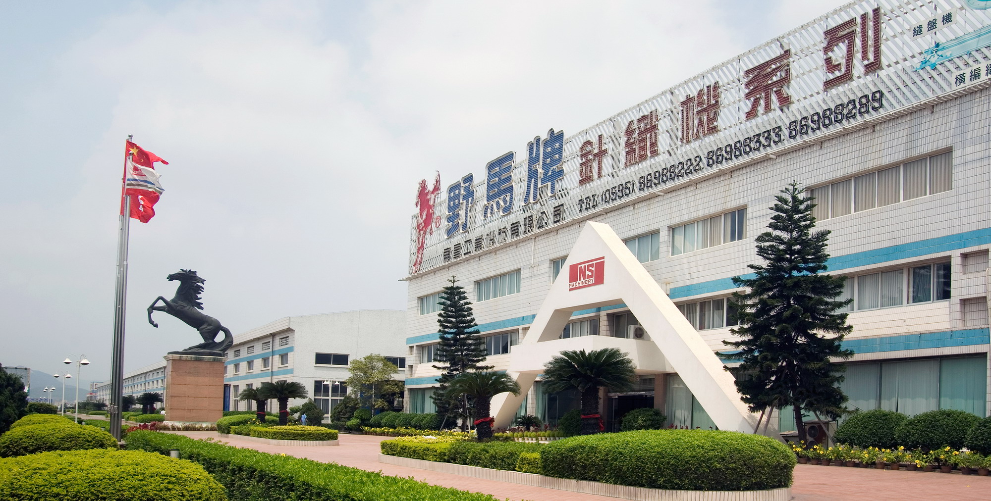 必发·bifa(中国集团)唯一官方网站