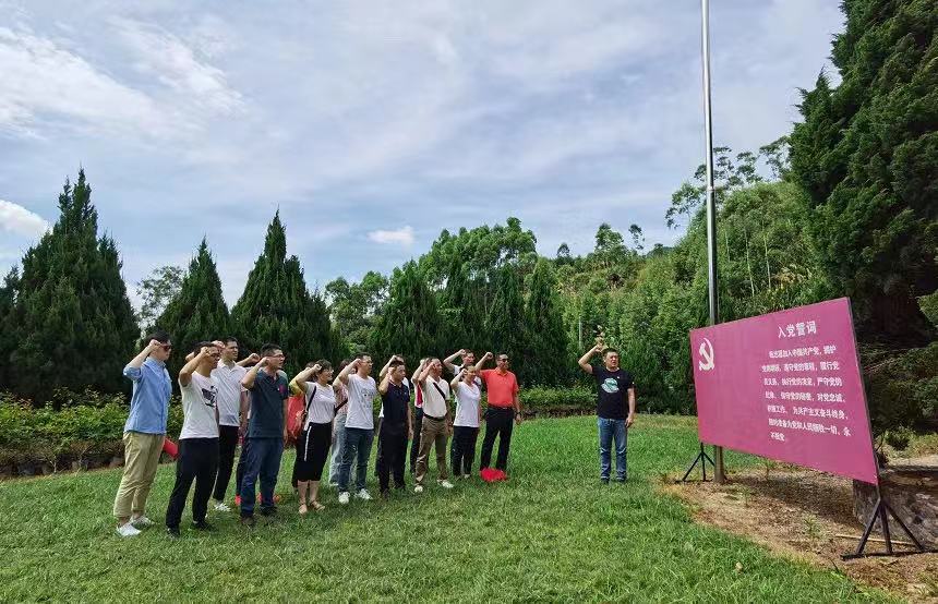 必发·bifa(中国集团)唯一官方网站