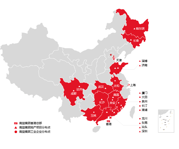 必发·bifa(中国集团)唯一官方网站